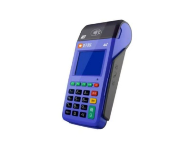 渭南慧POS